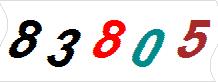 һ