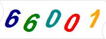 һ