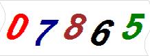 һ