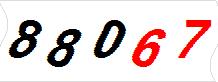 һ