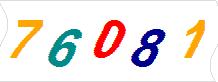 һ