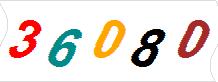һ