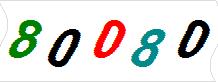 һ
